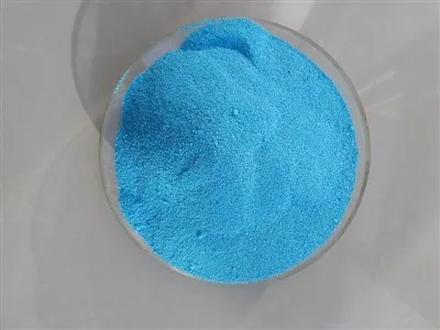 NPK 12-43-12+TE WATER SOLUBLE ERTILIZER